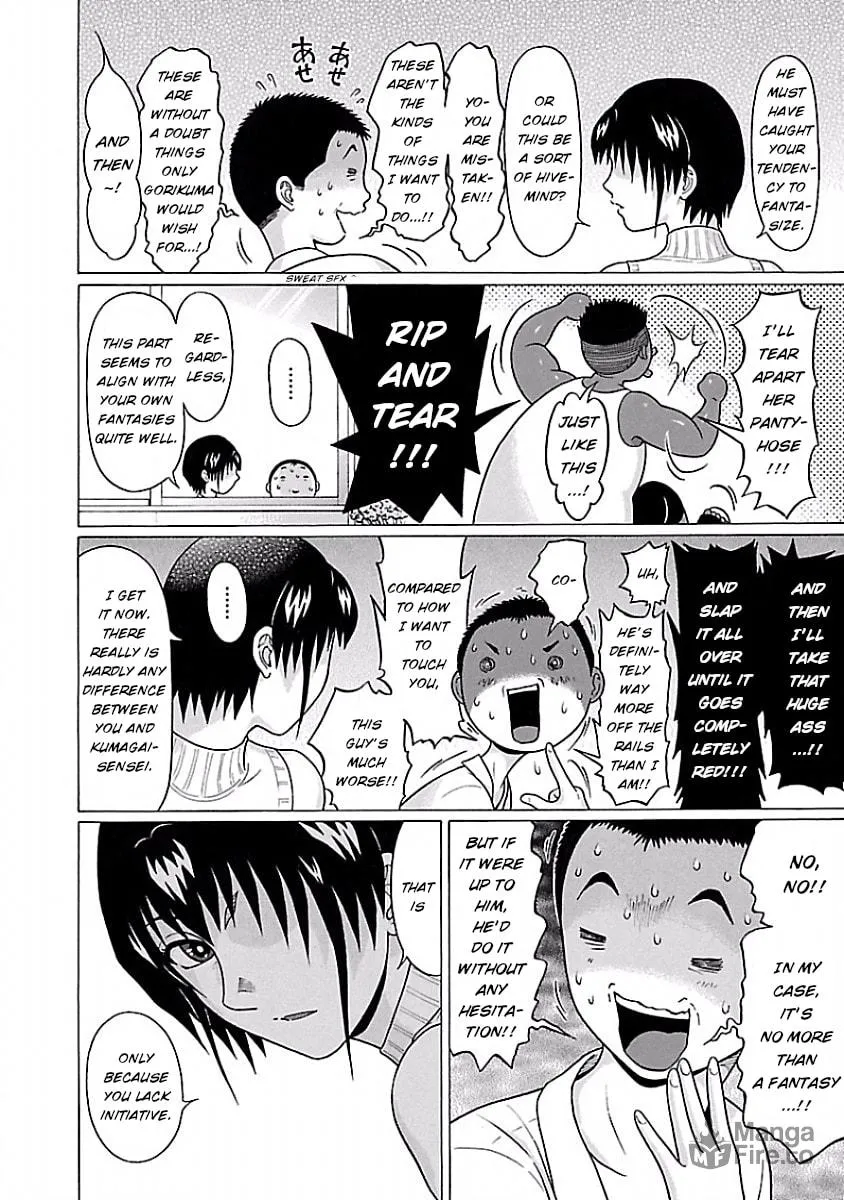 Read Pandora x Strip chapter 40 image 4 on Lezhin