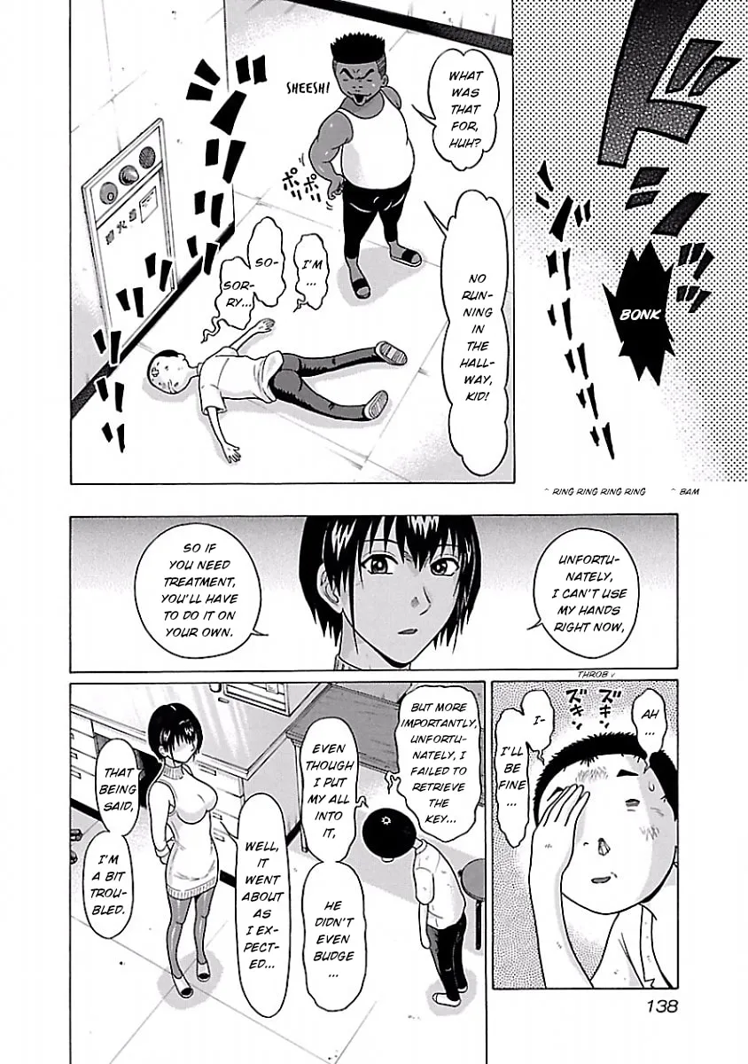 Read Pandora x Strip chapter 40 image 7 on Lezhin