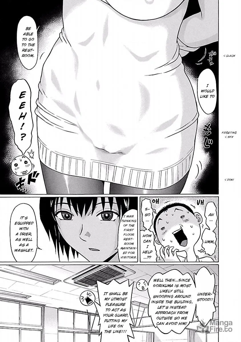 Read Pandora x Strip chapter 40 image 8 on Lezhin