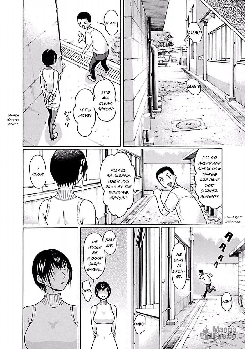 Read Pandora x Strip chapter 40 image 9 on Lezhin
