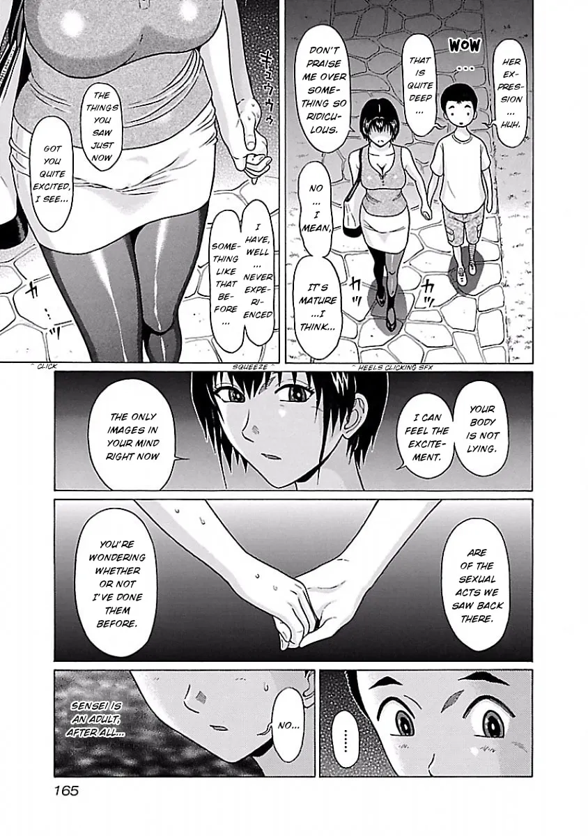 Read Pandora x Strip chapter 41 image 12 on Lezhin