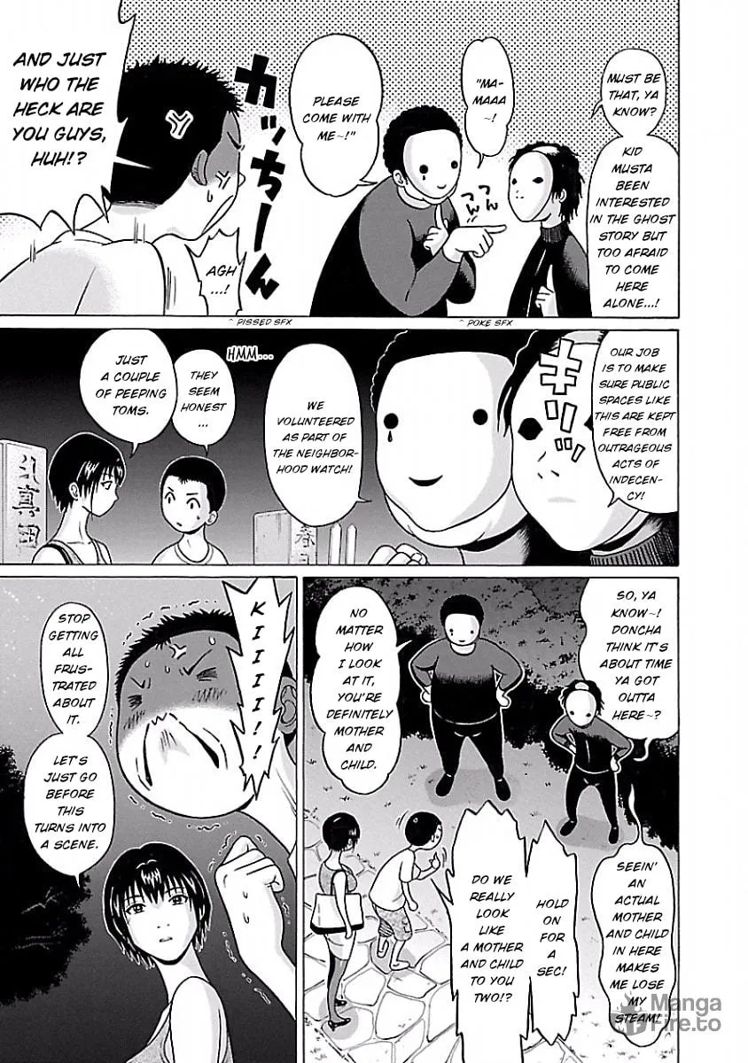Read Pandora x Strip chapter 41 image 14 on Lezhin
