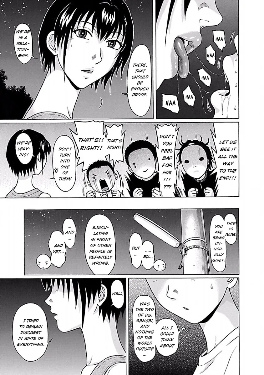 Read Pandora x Strip chapter 41 image 18 on Lezhin