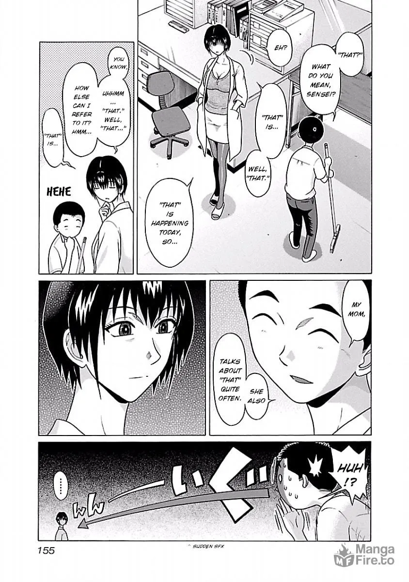 Read Pandora x Strip chapter 41 image 2 on Lezhin