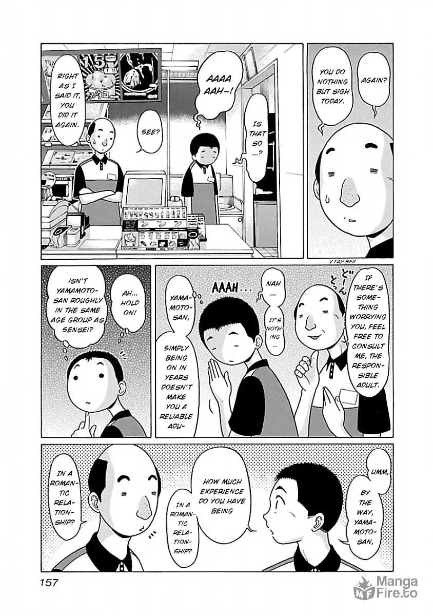 Read Pandora x Strip chapter 41 image 4 on Lezhin