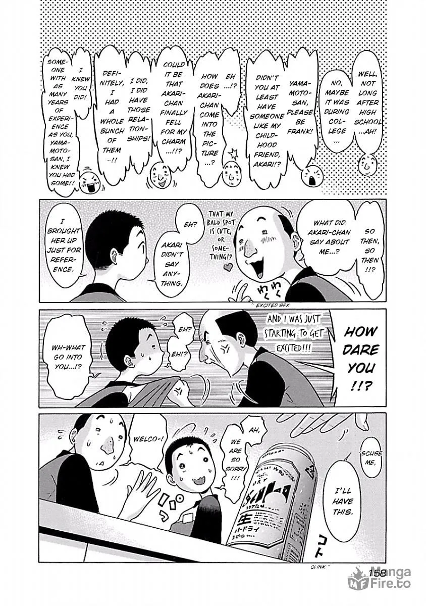 Read Pandora x Strip chapter 41 image 5 on Lezhin