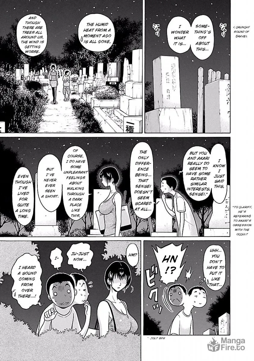Read Pandora x Strip chapter 41 image 8 on Lezhin
