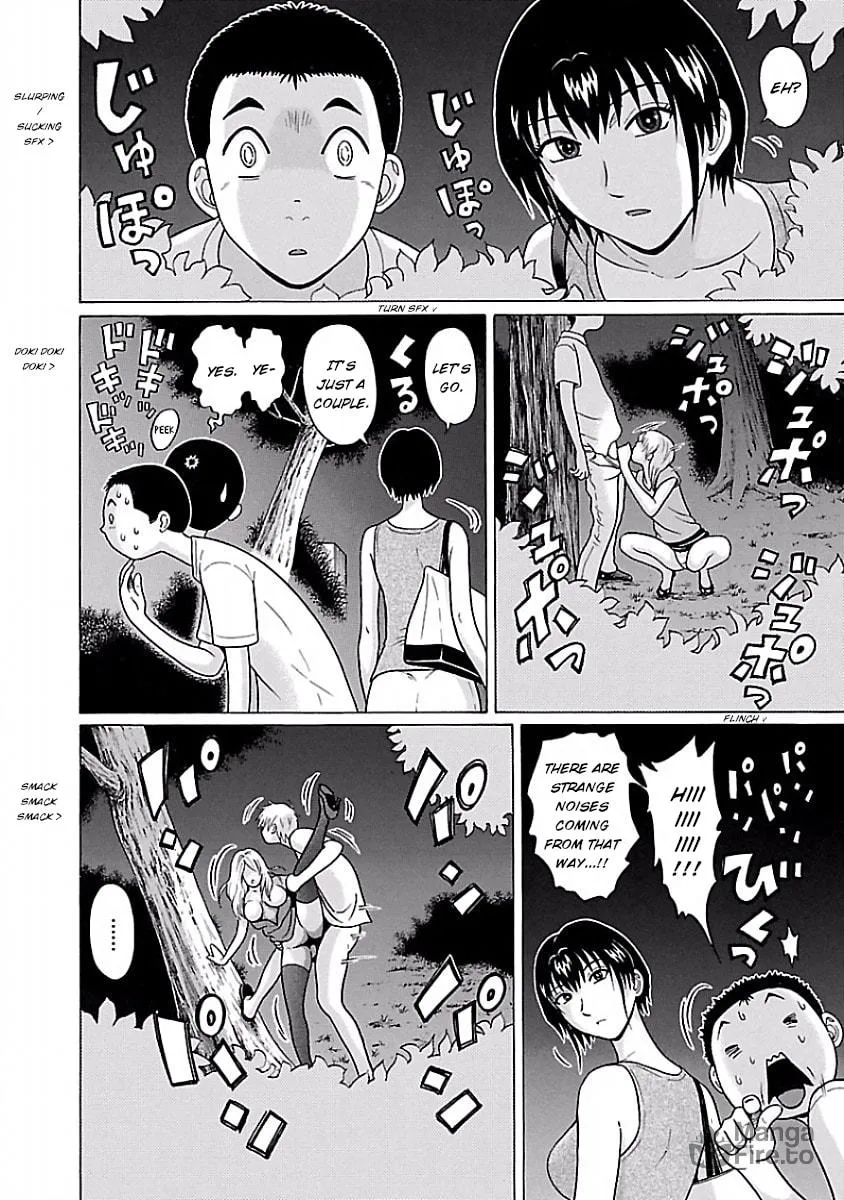 Read Pandora x Strip chapter 41 image 9 on Lezhin