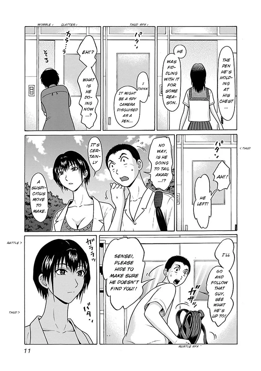 Read Pandora x Strip chapter 42 image 12 on Lezhin