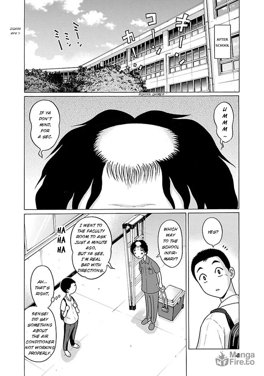 Read Pandora x Strip chapter 42 image 5 on Lezhin