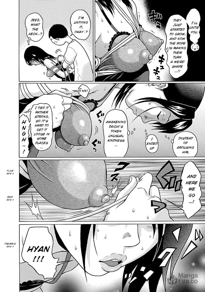Read Pandora x Strip chapter 43 image 17 on Lezhin