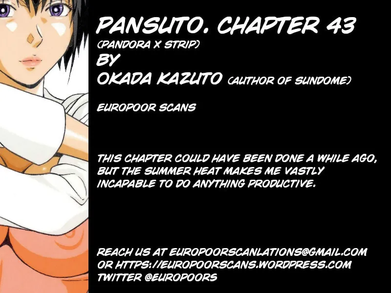 Read Pandora x Strip chapter 43 image 22 on Lezhin