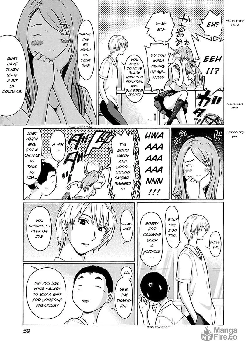 Read Pandora x Strip chapter 44 image 14 on Lezhin