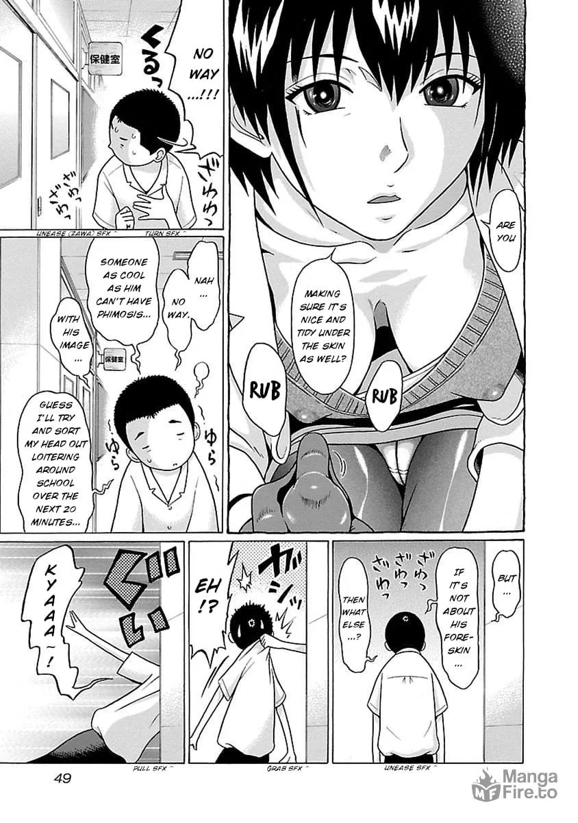 Read Pandora x Strip chapter 44 image 4 on Lezhin