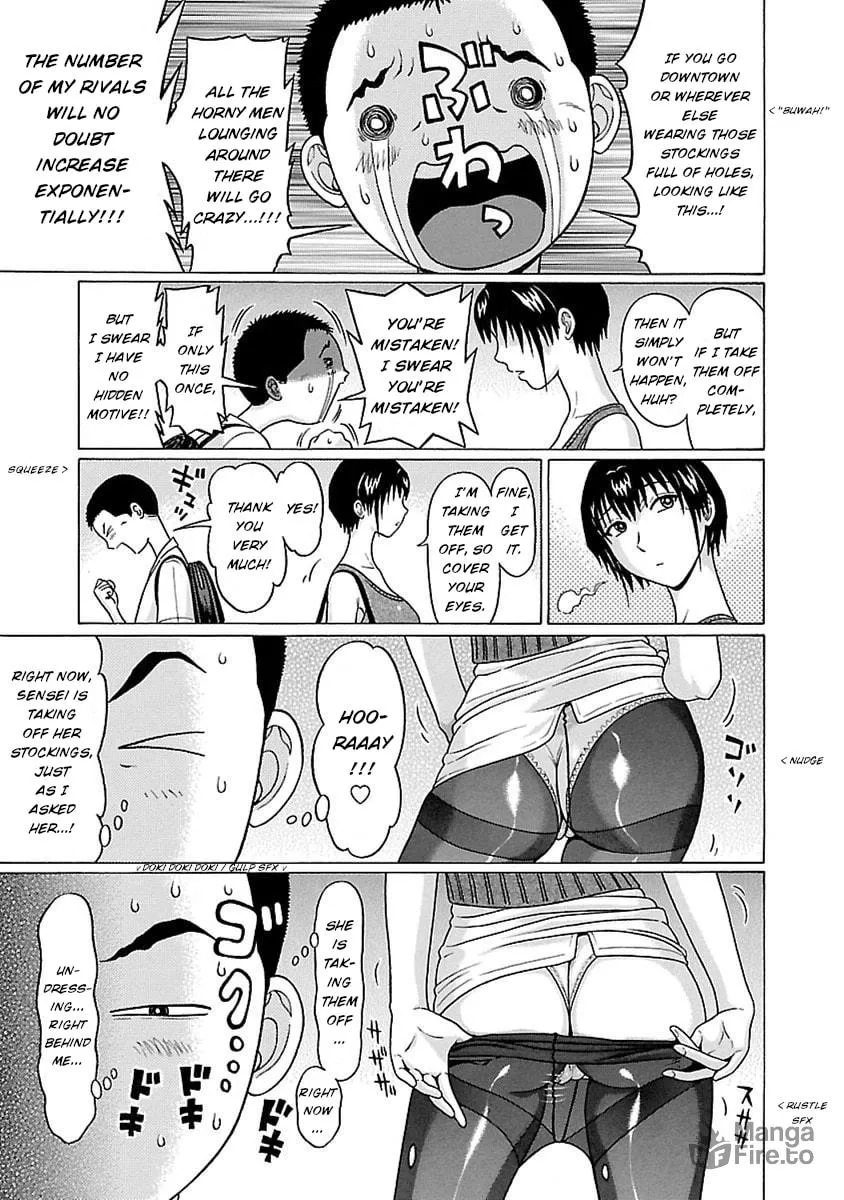 Read Pandora x Strip chapter 45 image 17 on Lezhin