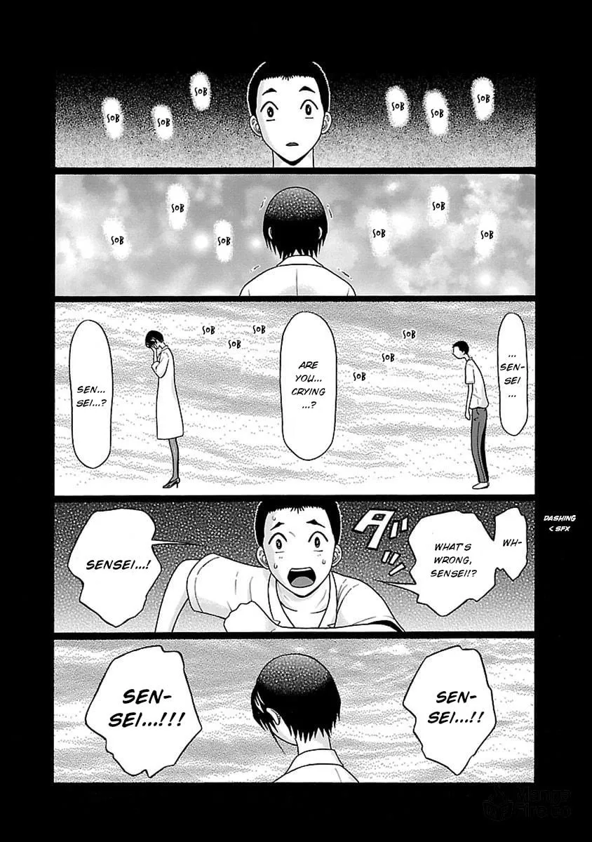 Read Pandora x Strip chapter 45 image 2 on Lezhin