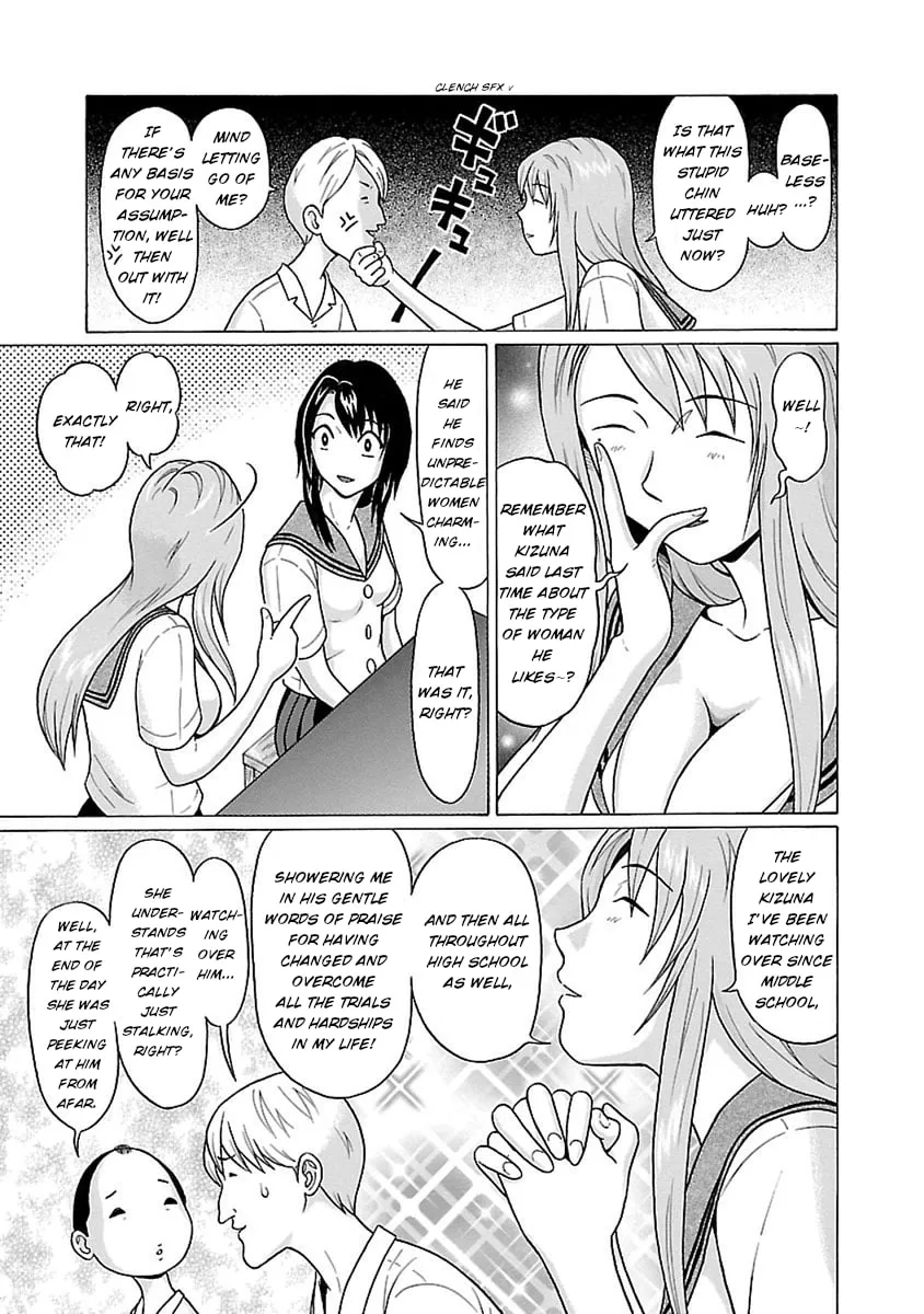 Read Pandora x Strip chapter 45 image 7 on Lezhin