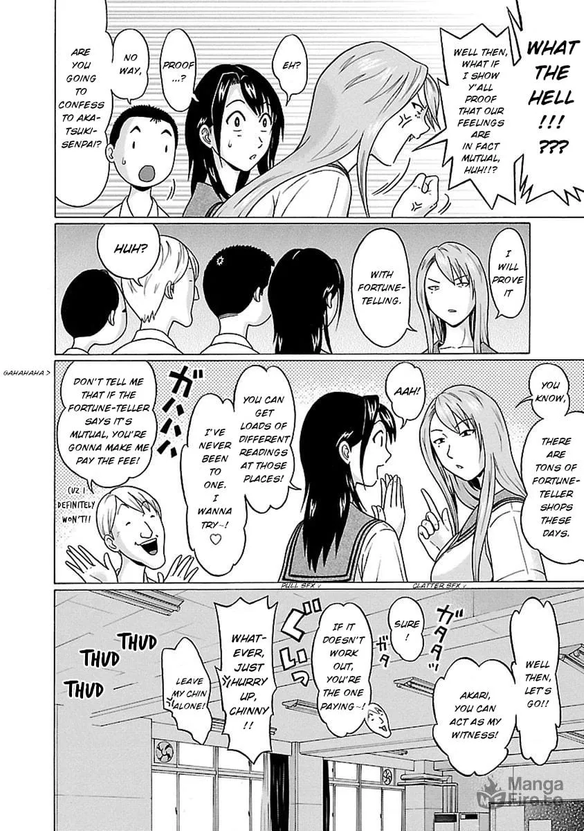 Read Pandora x Strip chapter 45 image 8 on Lezhin