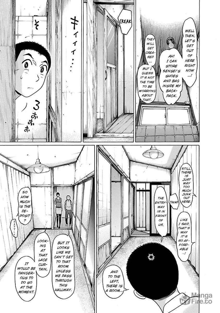 Read Pandora x Strip chapter 46 image 2 on Lezhin