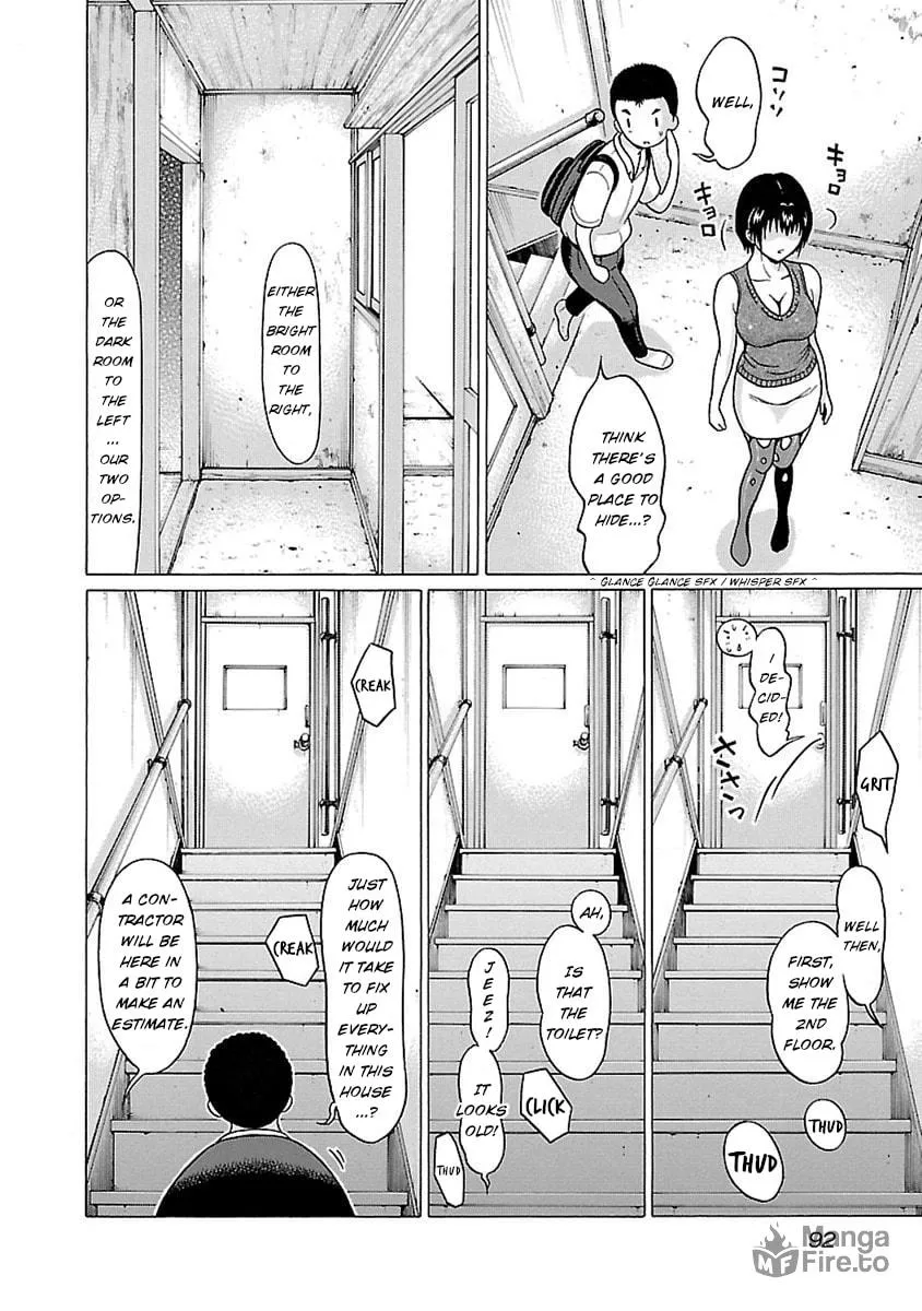 Read Pandora x Strip chapter 46 image 5 on Lezhin
