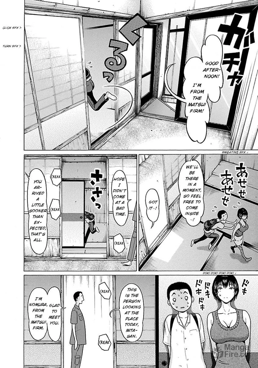 Read Pandora x Strip chapter 46 image 9 on Lezhin