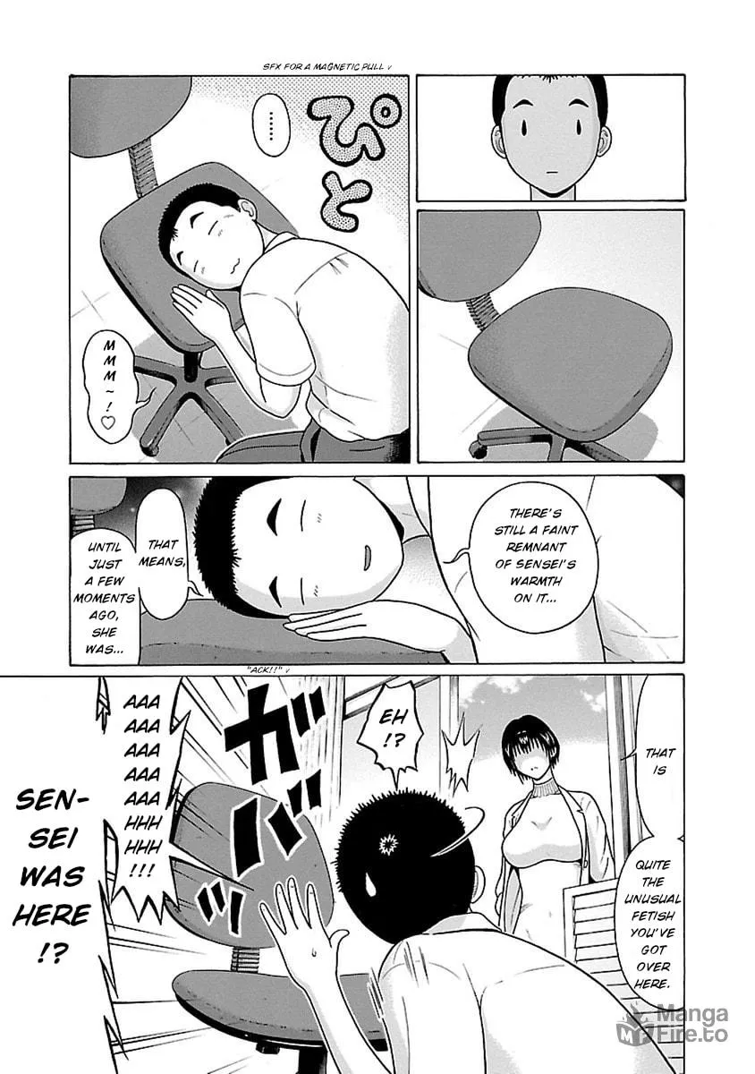 Read Pandora x Strip chapter 47 image 2 on Lezhin