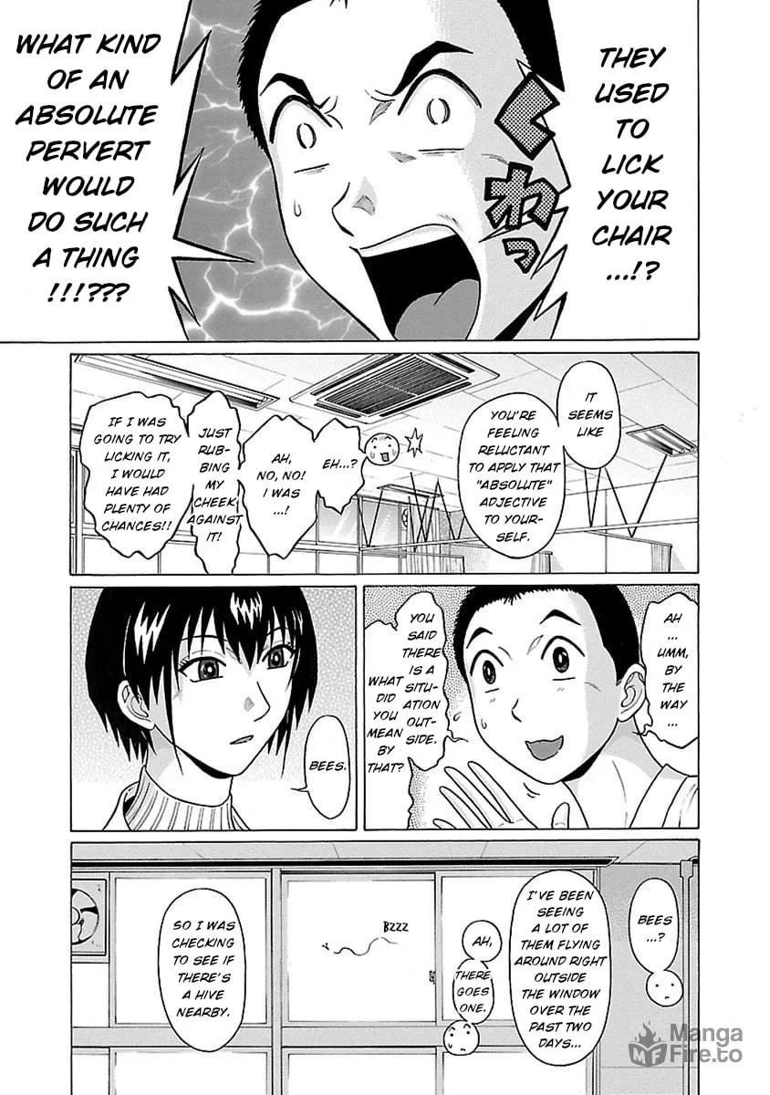 Read Pandora x Strip chapter 47 image 4 on Lezhin
