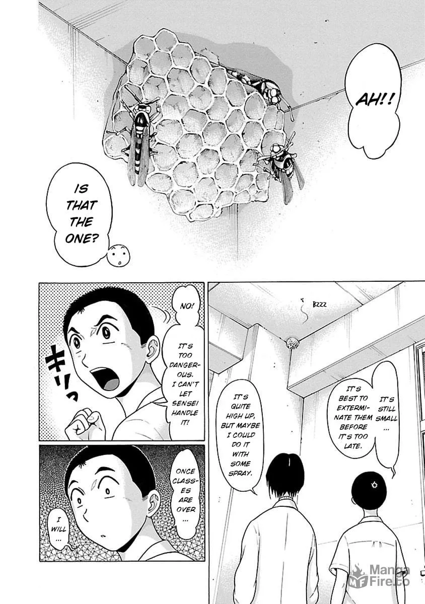 Read Pandora x Strip chapter 47 image 5 on Lezhin