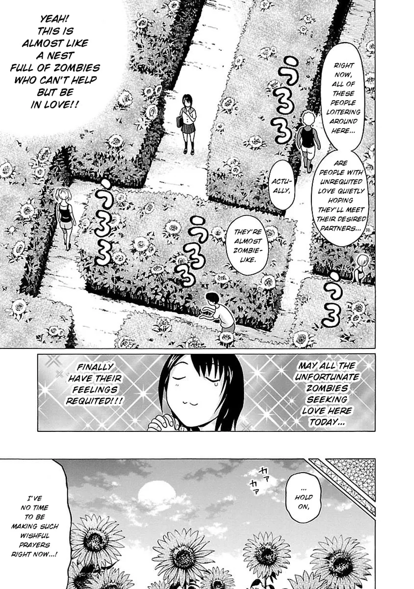 Read Pandora x Strip chapter 48 image 10 on Lezhin