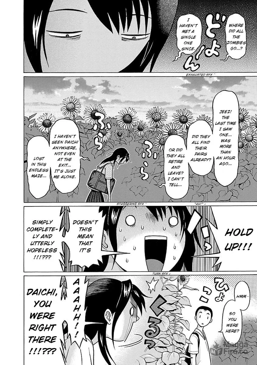 Read Pandora x Strip chapter 48 image 11 on Lezhin