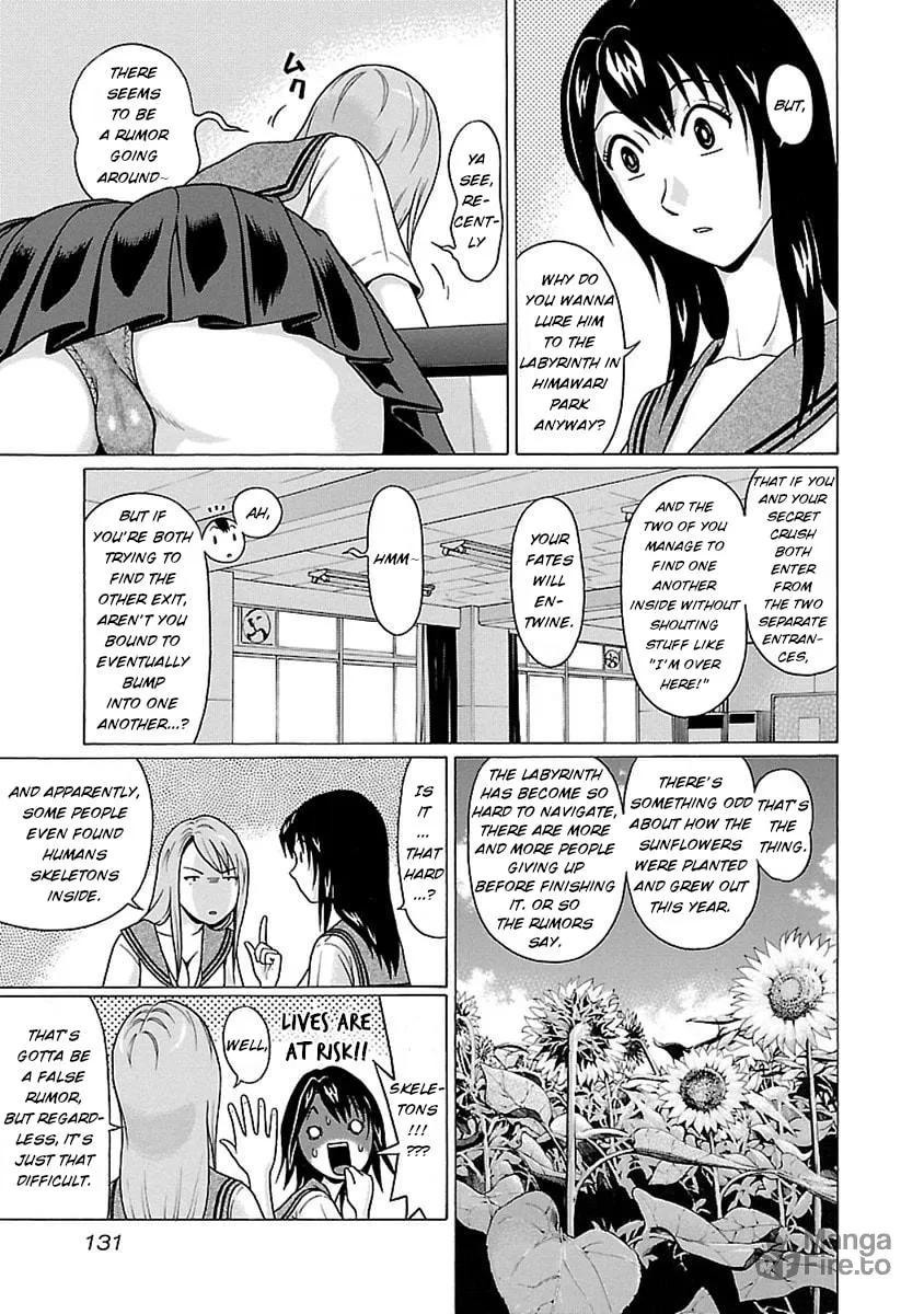 Read Pandora x Strip chapter 48 image 2 on Lezhin