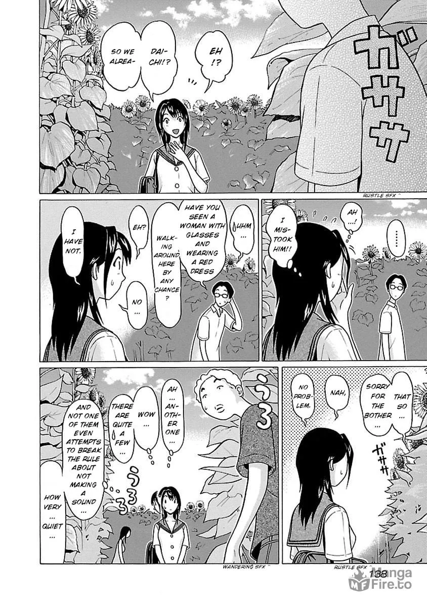 Read Pandora x Strip chapter 48 image 9 on Lezhin
