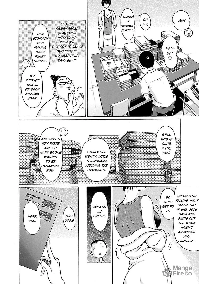 Read Pandora x Strip chapter 49 image 11 on Lezhin
