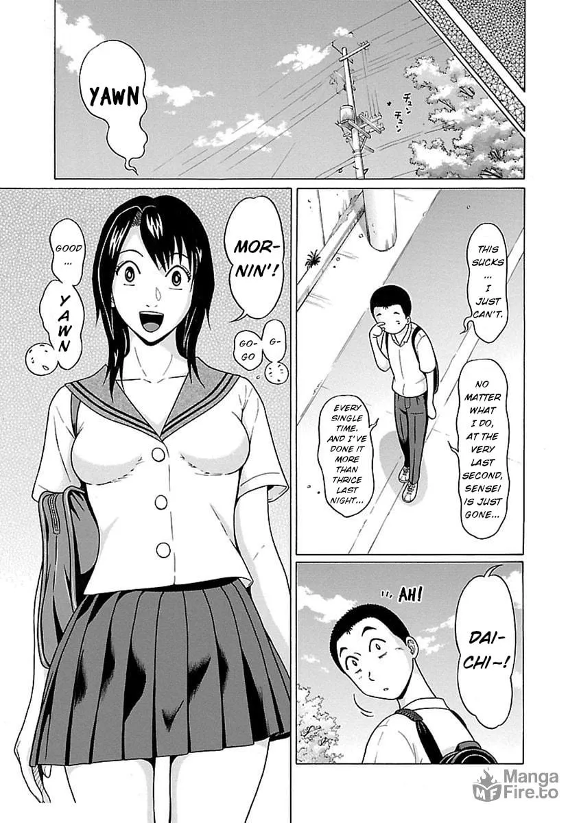 Read Pandora x Strip chapter 49 image 2 on Lezhin