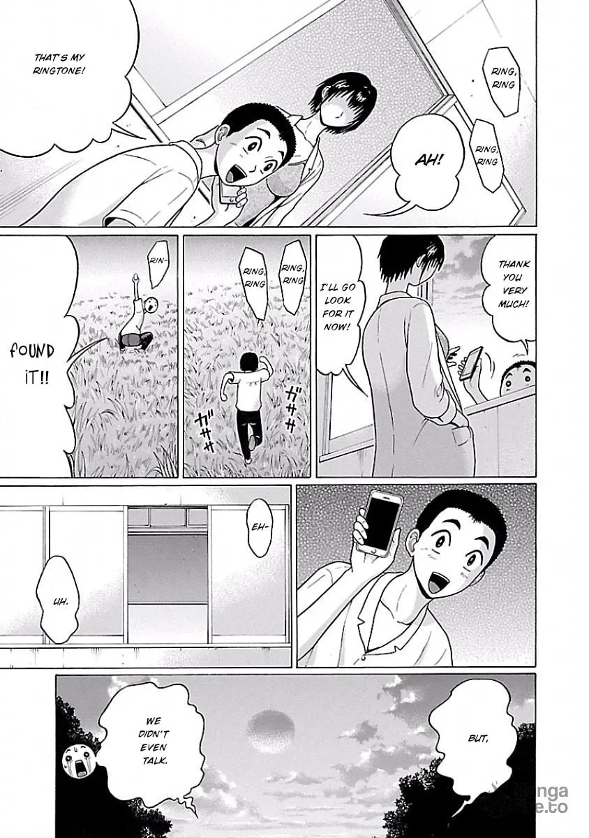 Read Pandora x Strip chapter 5 image 14 on Lezhin