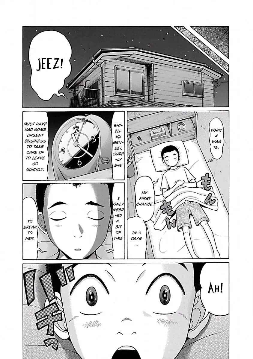 Read Pandora x Strip chapter 5 image 15 on Lezhin
