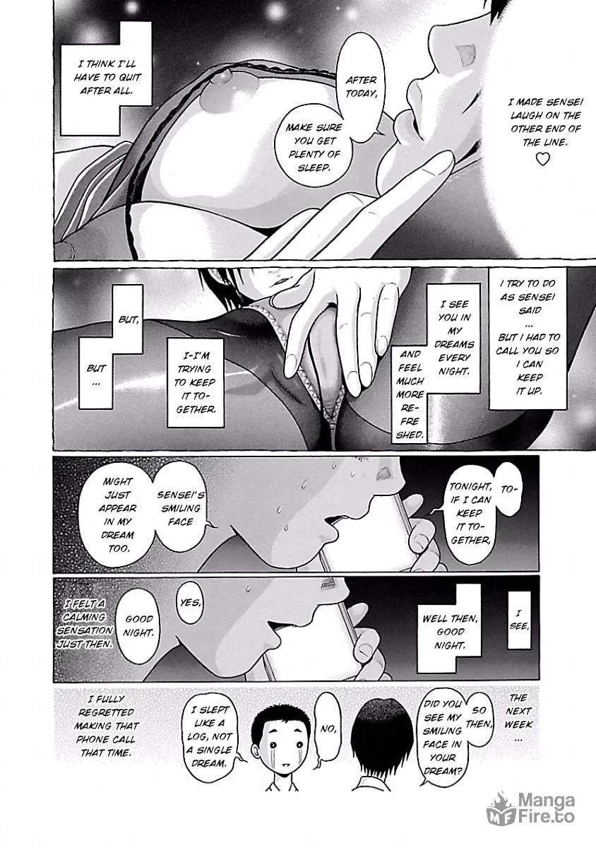 Read Pandora x Strip chapter 5 image 19 on Lezhin