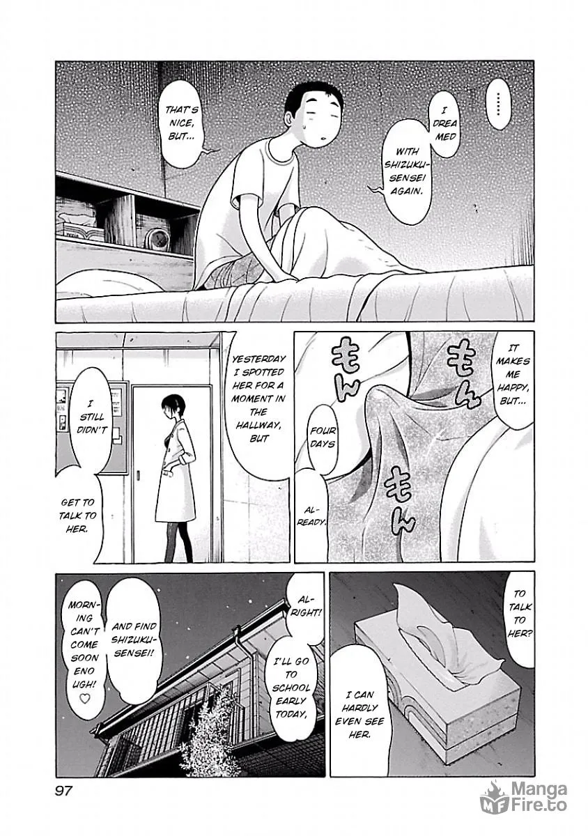 Read Pandora x Strip chapter 5 image 2 on Lezhin