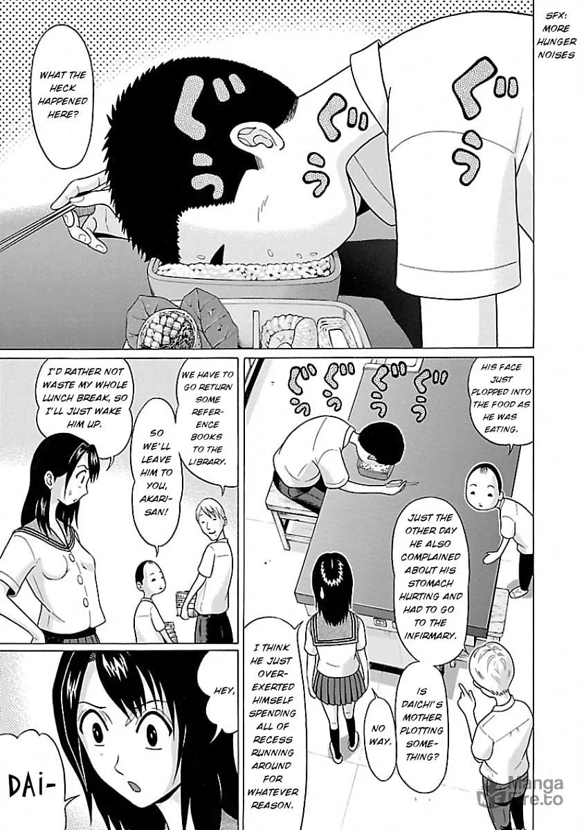 Read Pandora x Strip chapter 5 image 4 on Lezhin