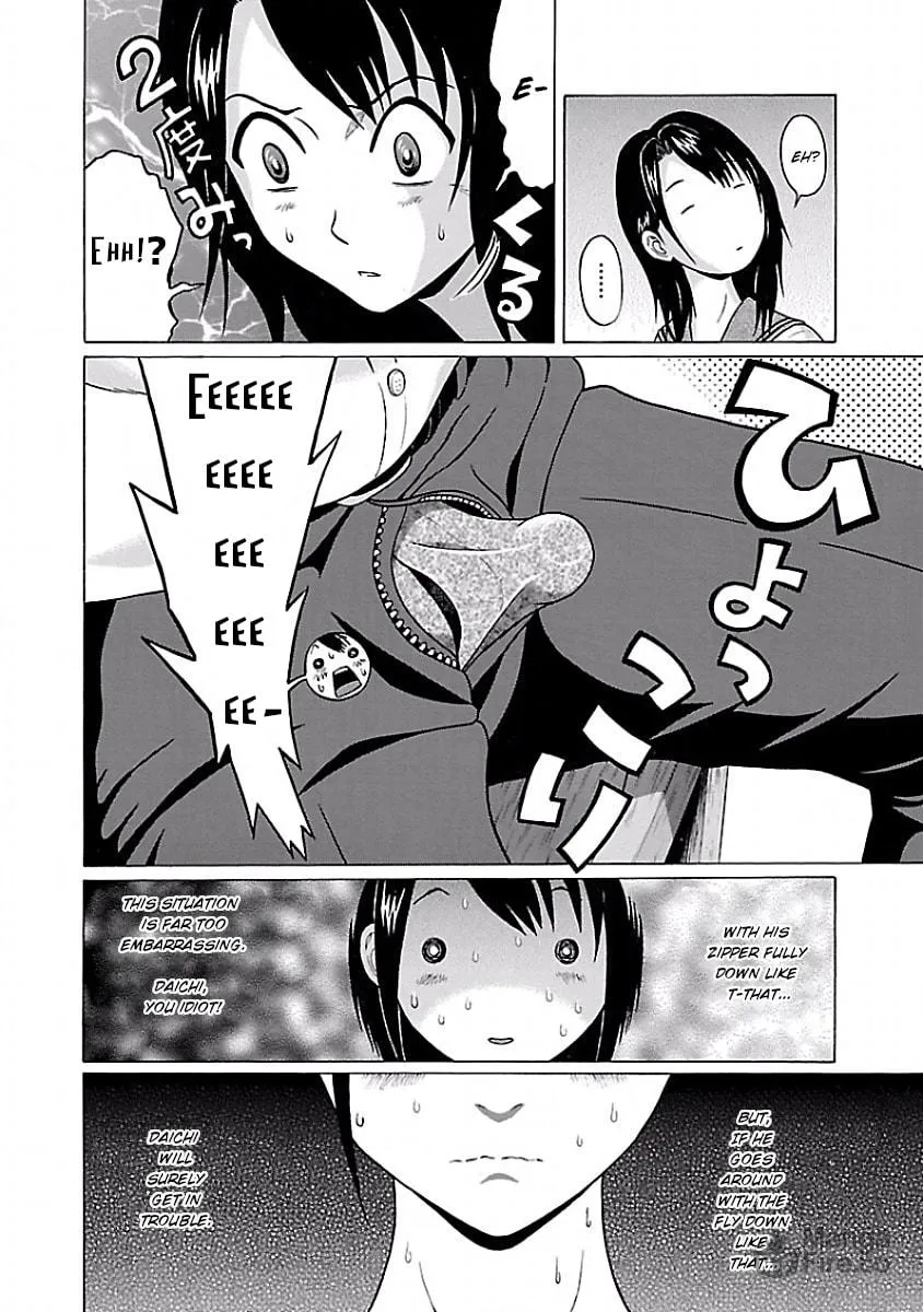 Read Pandora x Strip chapter 5 image 5 on Lezhin