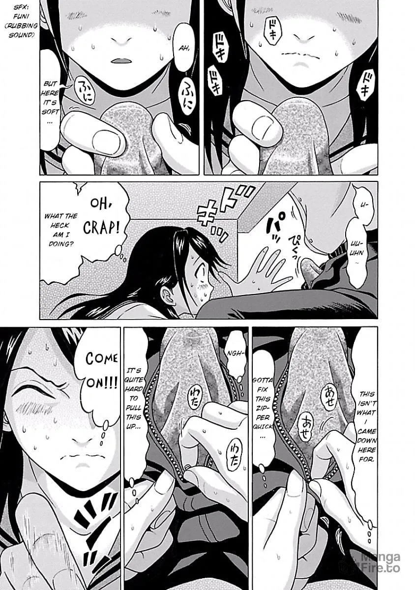 Read Pandora x Strip chapter 5 image 8 on Lezhin