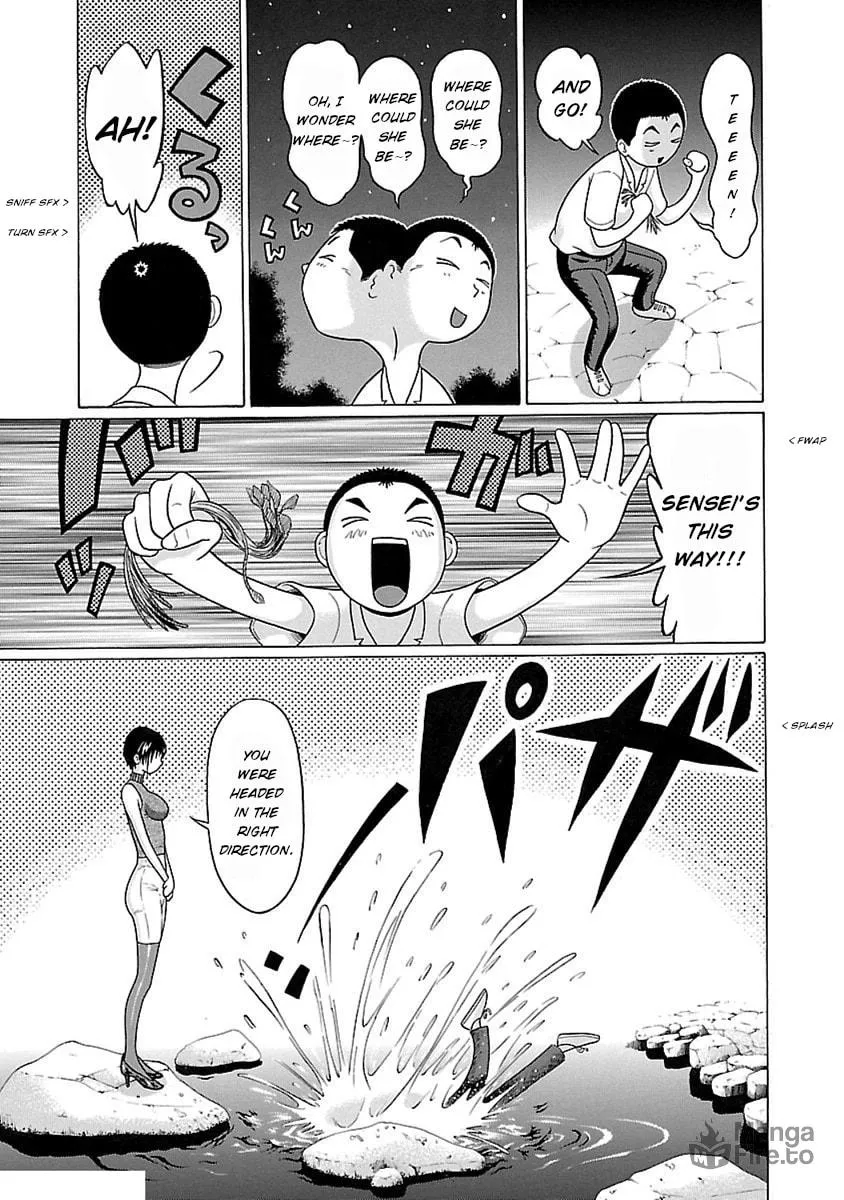 Read Pandora x Strip chapter 50 image 14 on Lezhin