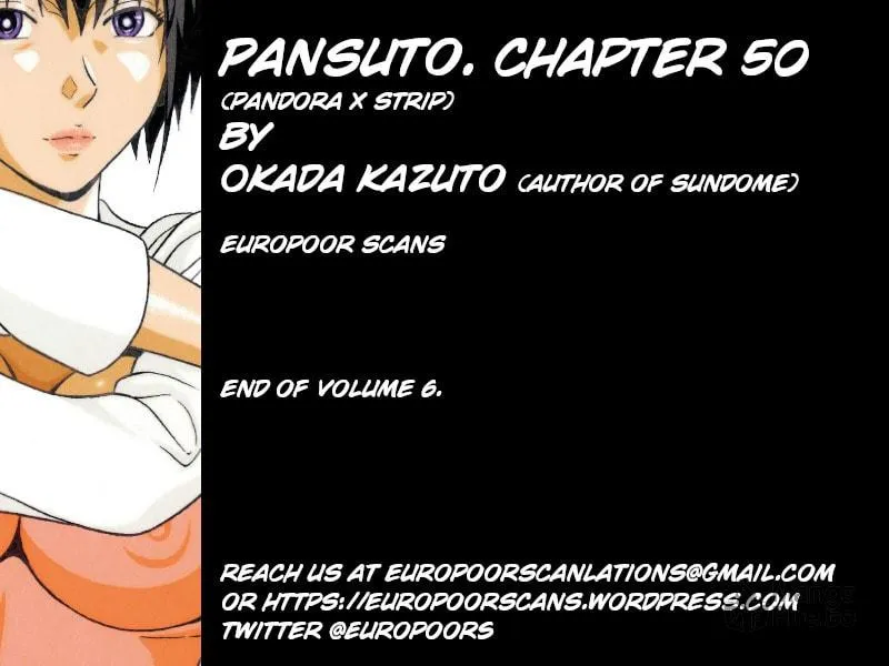 Read Pandora x Strip chapter 50 image 23 on Lezhin