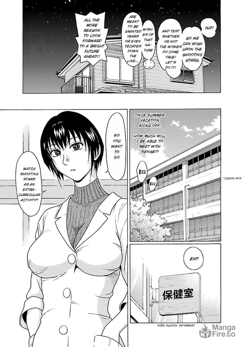 Read Pandora x Strip chapter 50 image 4 on Lezhin