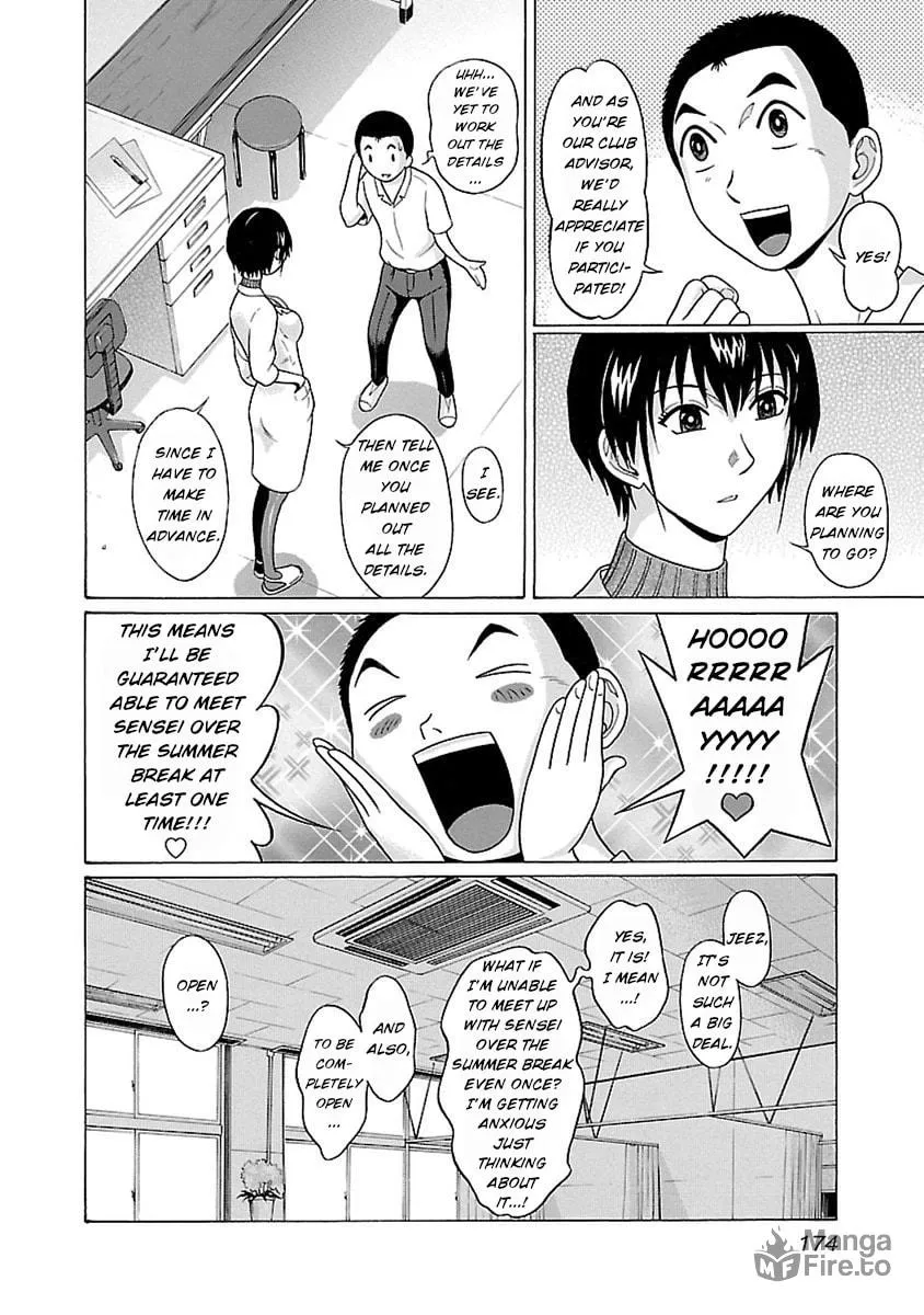 Read Pandora x Strip chapter 50 image 5 on Lezhin