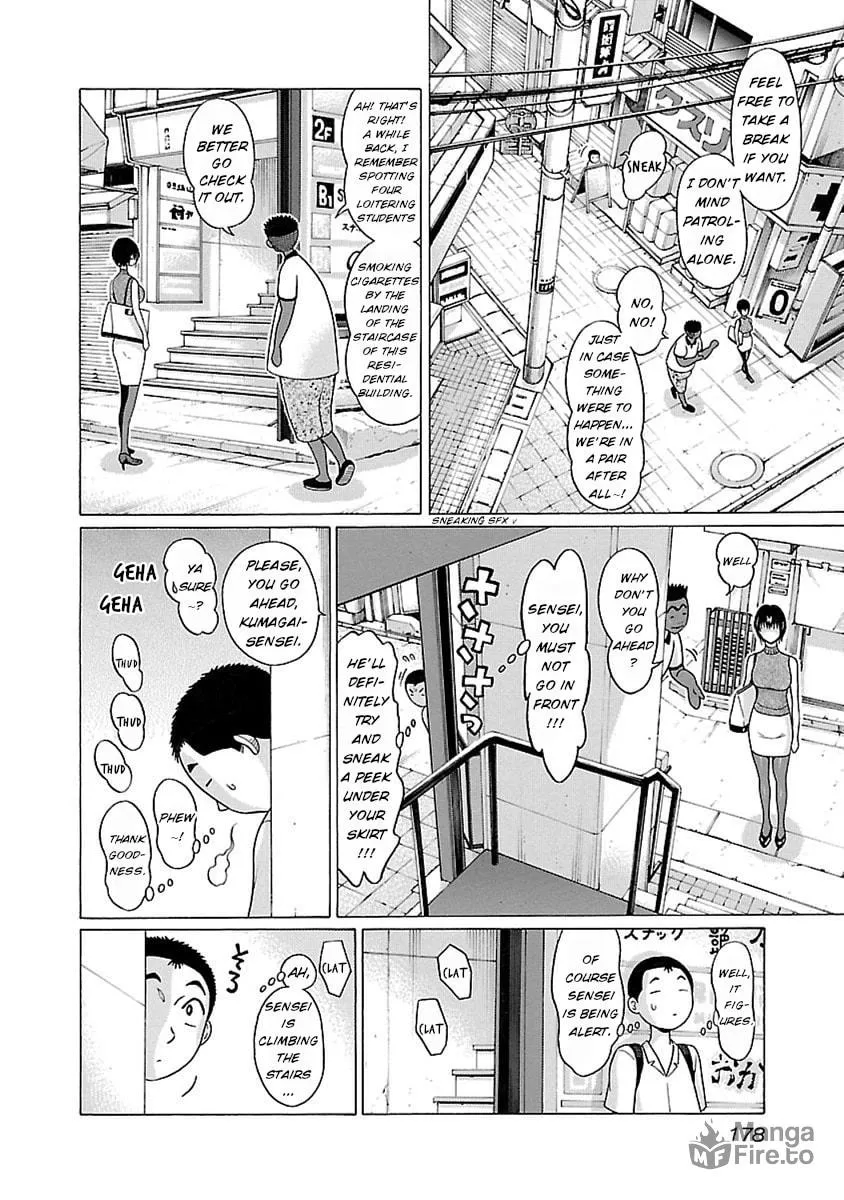 Read Pandora x Strip chapter 50 image 9 on Lezhin