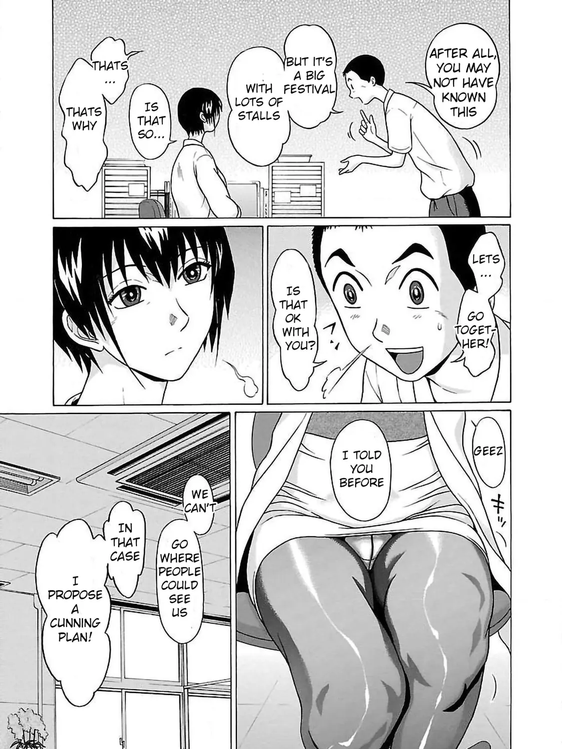 Read Pandora x Strip chapter 51 image 12 on Lezhin
