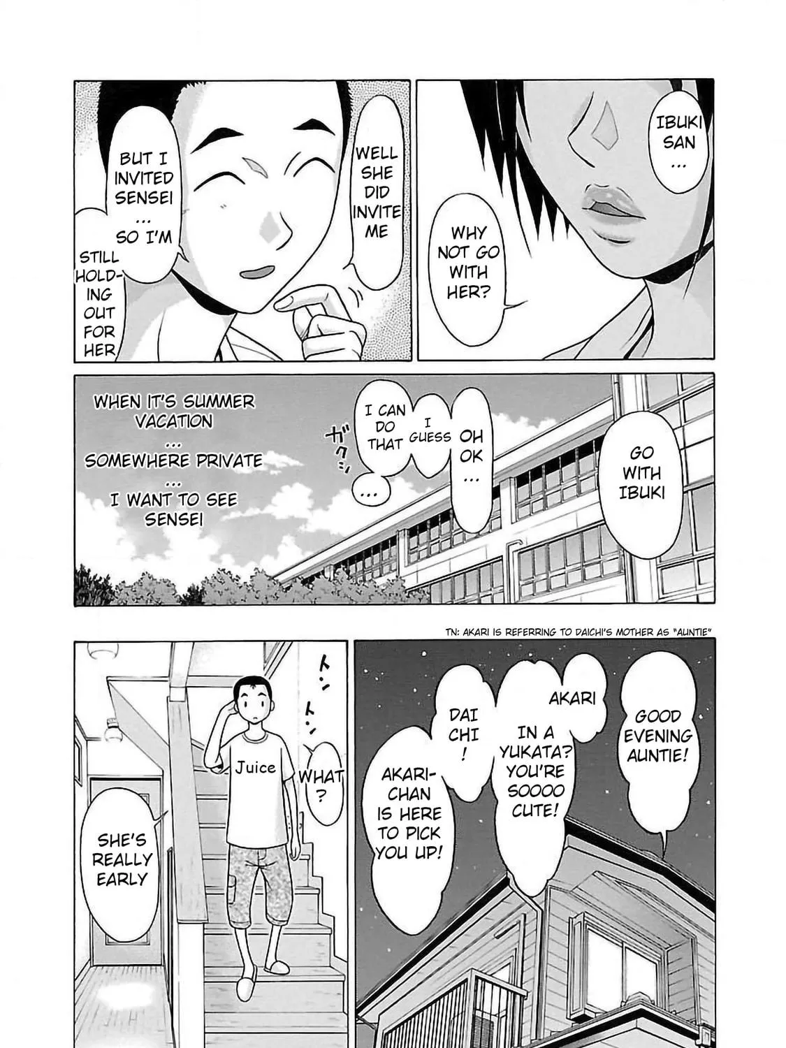 Read Pandora x Strip chapter 51 image 16 on Lezhin