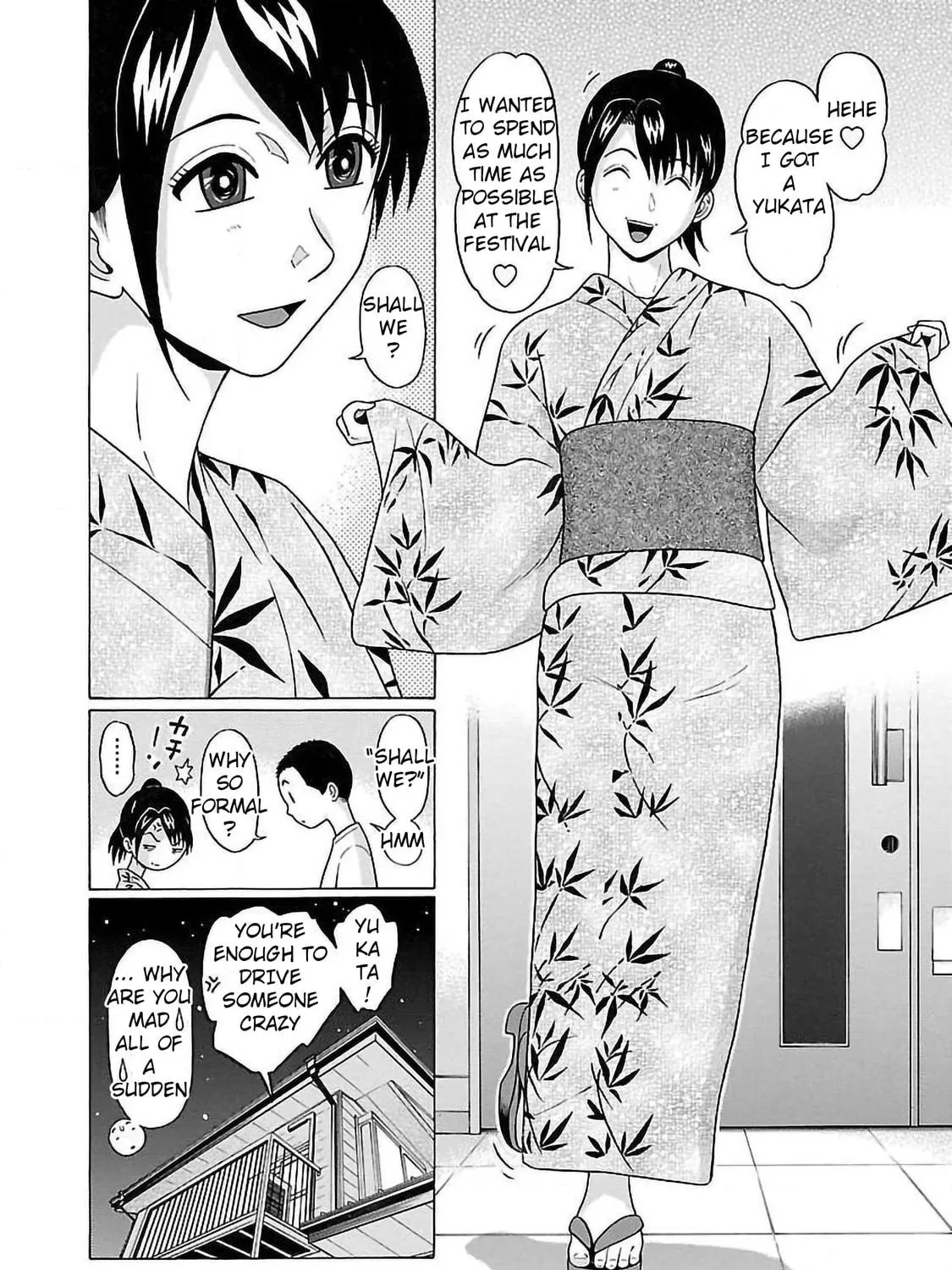 Read Pandora x Strip chapter 51 image 18 on Lezhin