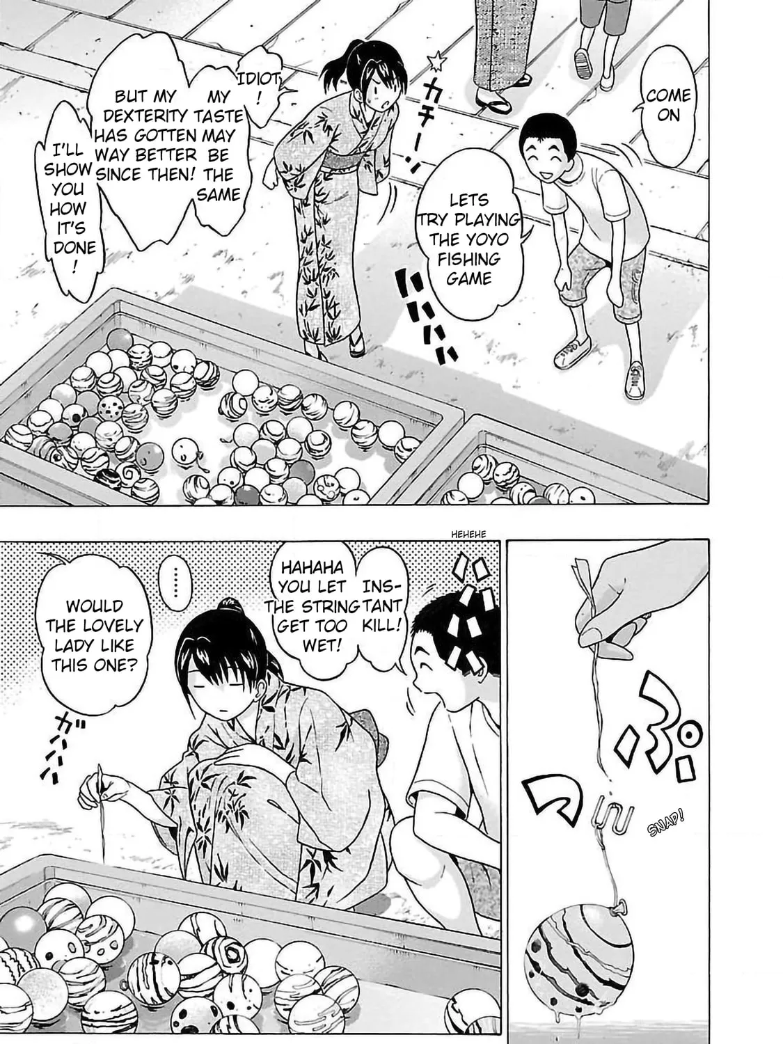 Read Pandora x Strip chapter 51 image 24 on Lezhin